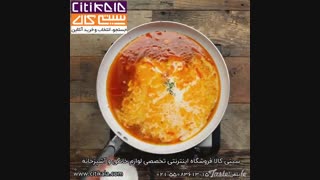 آموزش آشپزی - فروشگاه اینترنتی سیتی کالا