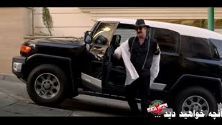 آنچه خواهید دید قسمت15 سریال ساخت ایران2