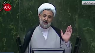 ذوالنور دروغ های روحانی در مجلس را رو کرد