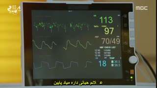 دانلود قسمت پانزدهم و شانزدهم سریال کره ای عشق خطرناک 2018 با بازی جی هیون وو + زیرنویس فارسی چسبیده