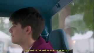 فیلم  ماجراجویی در مدرسه عمومی 2017