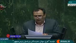 دهقان: چرا لیست دریافت کنندگان ارز را منتشر نمی‌کنند؟/ چرا در برابر خواست قانونی مردم مقاومت می‌شود؟