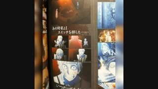 خوشا بحالشون...T^T !!!