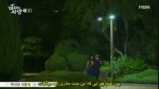 دانلود قسمت نهم سریال کره ای عشق جادوگر Witch’s Love 2018 با بازی سوهی و هیون وو + زیرنویس فارسی چسبیده