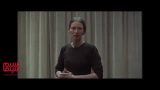 آنونس فیلم «سوسپیریا»