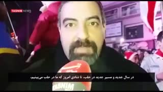 ساکنان شهر حلب سوریه در مورد ایران چه می گویند؟