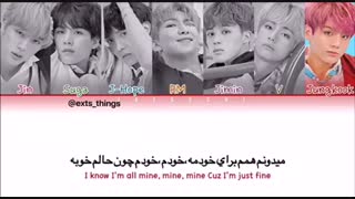 ترک i’m fine از bts با ساب فارسی(◑○◑)