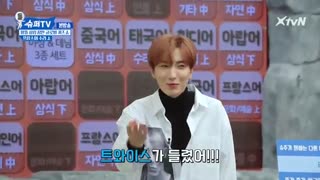 قسمت سوم برنامه Super Junior TV 2018 به مناسبت کامبک سوپرجونیور بعد از ده سال + زیرنویس فارسی آنلاین [ فصل اول Super TV ]