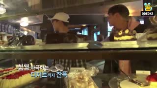 فصل اول  Bon Voyage btsقسمت سوم با زیرنویس فارسی