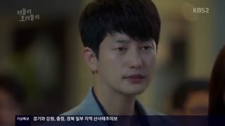 قسمت 11 و 12 سریال کره ای دوست داشتنی وحشتناک 2018 Lovely Horribly با بازی سونگ جی هیو + زیرنویس فارسی آنلاین