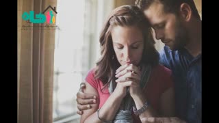 دعا کردن برای همسر – بخش دوم