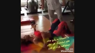 تناسب اندام