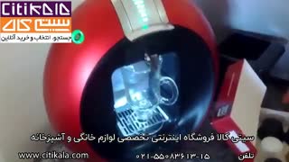 معرفی قهوه ساز دولچه گوستو مدل circolo - سیتی کالا