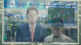دانلود سریال کره ای دوست داشتنی وحشتناک 2018 Lovely Horribly با بازی سونگ جی هیو + زیرنویس فارسی چسبیده [قسمت هفتم و هشتم ]