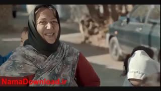 دانلود فیلم خجالت نکش