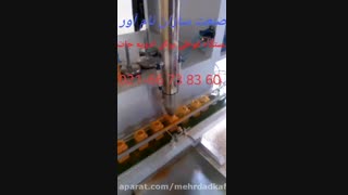 دستگاه قوطی پرکن ادویه جات