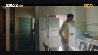 دانلود قسمت پنجم سریال کره ای صدا 2018 Voice با بازی لی هانا و  لی جین ووک + زیرنویس فارسی چسبیده [ فصل دوم ]