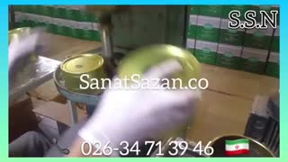 دستگاه قوطی پرکن چای