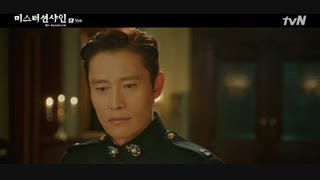 دانلود قسمت شانزدهم سریال کره ای آقای آفتاب 2018 با بازی لی بیونگ هون + زیرنویس فارسی  چسبیده