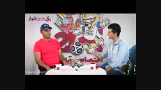 رُک گویی مهدی پاشازاده از سیاه بازی برانکو و کرواسی