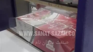 دستگاه شرینک پک
