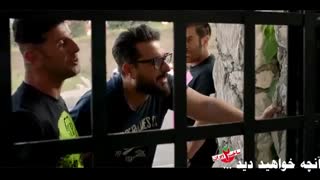 دانلود سریال ساخت ایران 2 قسمت 15 پانزدهم