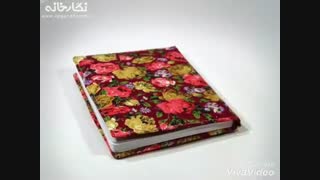 دفتر پارچه ای خط دار طرح گل مریم