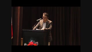 سخنرانی استاد پورموذن و استاد چهره گشا ، پژوهشگران تاریخ ، قسمت اول