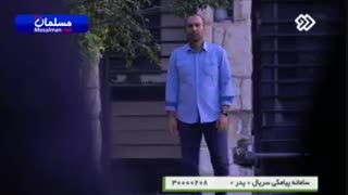 سریال پدر قسمت آخر - آخرین قسمت سریال پدر - قسمت 32 سی و دوم