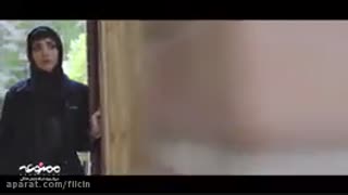 دانلود رایگان سریال ممنوعه قسمت دوم