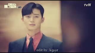 میکس دیدنی چته منشی کیم؟ (حتما ببینید و نظر بدید)