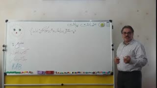 ضمانت پرداخت چه نقشی در اعطاء وام به کارآفرین دارد؟