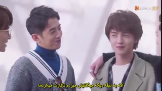 قسمت پنجم سریال چینی باغ شهاب سنگ 2018 ( نسخه چینی سریال کره ای پسران برتر از گل ) + زیرنویس فارسی چسبیده