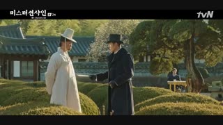 سریال آقای آفتاب با زیرنویس چسبیده و لینک مستقیم قسمت 2