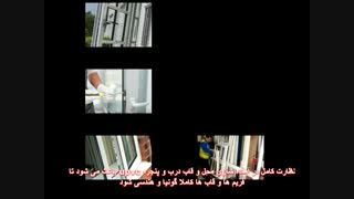 درب و پنجره upvc