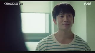 قسمت دهم سریال کره ای Familiar Wife 2018 - با زیرنویس فارسی