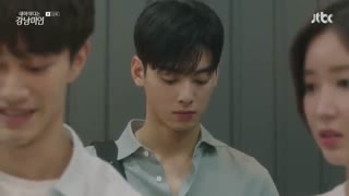 قسمت یازدهم سریال کره ای My ID Is Gangnam Beauty 2018 - با زیرنویس فارسی
