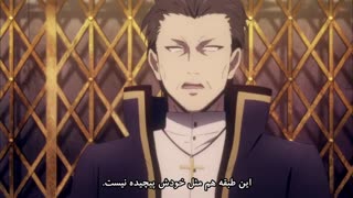 انیمه فرشتگان مرگ قسمت 9 با زیرنویس فارسی  Satsuriku no Tenshi 9