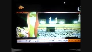 مداحی حجت الاسلام حاج سید ابوالحسن موسوی