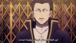 انیمه ترسناک فرشتگان مرگ(Satsuriku no TenshiHD) قسمت 9-نهم(با هاردساب فارسی)