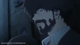 انیمه     سرآغاز:B  قسمت 1 دوبله فارسی