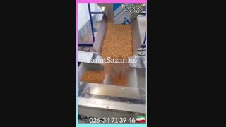 دستگاه بسته بندی خشکبار