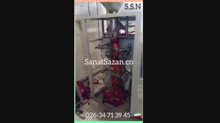 دستگاه بسته بندی حبوبات و خشکبار