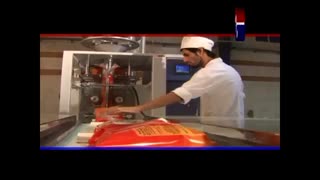 خط کامل پاک کردن و بسته بندی حبوبات