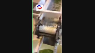 خط خلال کن پسته