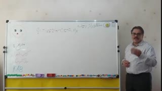 منظور از ریسک برای تامین سرمایه چیست؟