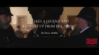 آنونس فیلم «لیزی»