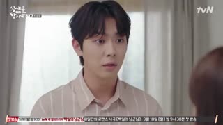 قسمت چهاردهم سریال کره ای بیا غذا بخوریم 2018  + زیرنویس فارسی چسبیده [ فصل سوم - End ]