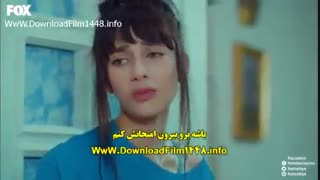 قسمت 8 سریال ترکی عشق اول با زیرنویس فارسی اختصاصی