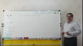 منظور از انعطاف پذیری برای تامین سرمایه چیست؟